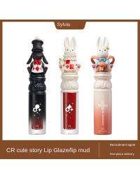 Cute Story, Jade Rabbit Lipstick, Women's Lip Gloss, Japanese Miscellaneous, Gentle Milk Tea, Bean Sand, Toot Lips, Matte Lips, Japanese Plain Face