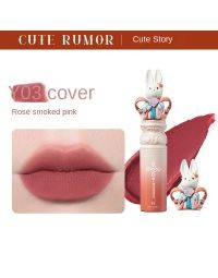 Cute Story, Jade Rabbit Lipstick, Women's Lip Gloss, Japanese Miscellaneous, Gentle Milk Tea, Bean Sand, Toot Lips, Matte Lips, Japanese Plain Face-Y03