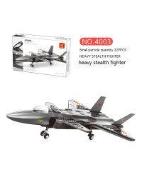 Wange 4005 military National Day parade carrier-based aircraft model assembly small particle building block toys wholesale- 4003 (excluding minifigures)