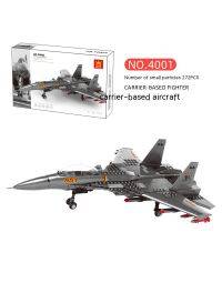 Wange 4005 military National Day parade carrier-based aircraft model assembly small particle building block toys wholesale-4001/JX001 J-15 (excluding minifigures)