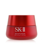 SK II Skinpower Airy Milky Lotion 80g/2.7oz