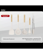 OOU silicone spatula household kitchenware set