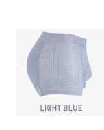 Ice Silk Breathable Men's Butt Lift Underwear