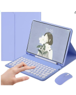 Capa de teclado para iPad Air 5 2022/Air 4 2020, teclado de 5ª/4ª geração para iPad Air com Mouse Teclas redondas bonitas Capa destacável com porta-lápis