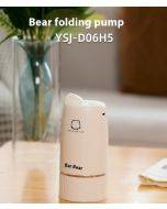 Bear bottled water pump electric water dispenser