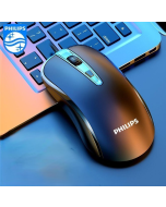 Philips SPK7214 wired USB mouse home office M214 mouse