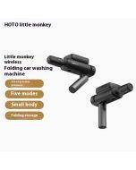 Xiaomi HOTO Multi-function High-pressure Water Gun Wireless Portable Electric Car Washer
