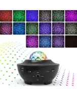 Nebula Remote star night light control Ocean wave star light Galaxy led star projection laser galaxy time bedroom projector APP version