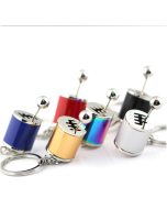 speed Manual Transmission Gearbox Keychain