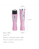 Women's private armpit mini electric hair removal shaver Dry battery body wash (Color: pink)