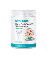 CUYUANSD 30 pieces/can baby mouth cleaner Tongue coating cleaning gauze swab