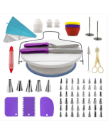 106 in 1 Cake turntable set Stainless steel decorating mouth cake decorating baking tools (purple)