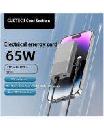 CUKTECH Cool State 65W Gallium Nitride Charger Energy Card Set Ultra Thin Folding Charger AC65B2