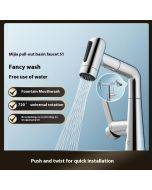 Xiaomi Youpin Mijia pull-out basin faucet S1