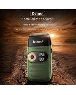 Kemei electric men's shaver KM-2026 lithium battery LCD digital display double reciprocating shaver