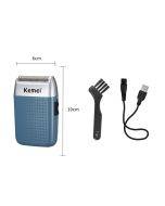 Kemei KM-5855 Men's Electric Razor USB Reciprocating Floating Veneer Beard Razor