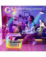 New private model big G smart stage light Bluetooth speaker wireless fast charging colorful bedside atmosphere light wake-up light USB