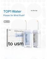 Usmile portable water flosser C10S