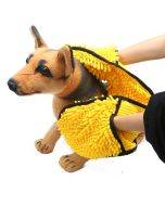 Hand inserted Chenille pet bath towel