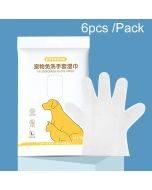 6 pieces/pack KIMHOME pet wash free gloves, wet wipes for dogs, cats, bathing, deodorizing, cleaning, and dry cleaning pet products