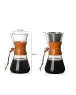 Heat-resistant glass coffee pot convenient hand brewing pot, specification:600ml coffee pot